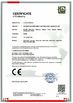 中国 Guangzhou Senbi Home Electrical Appliances Co., Ltd. 認証